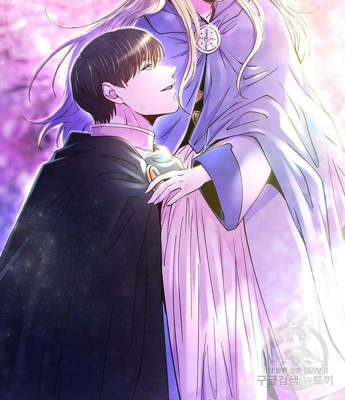 마른 가지에 바람처럼 123화 4