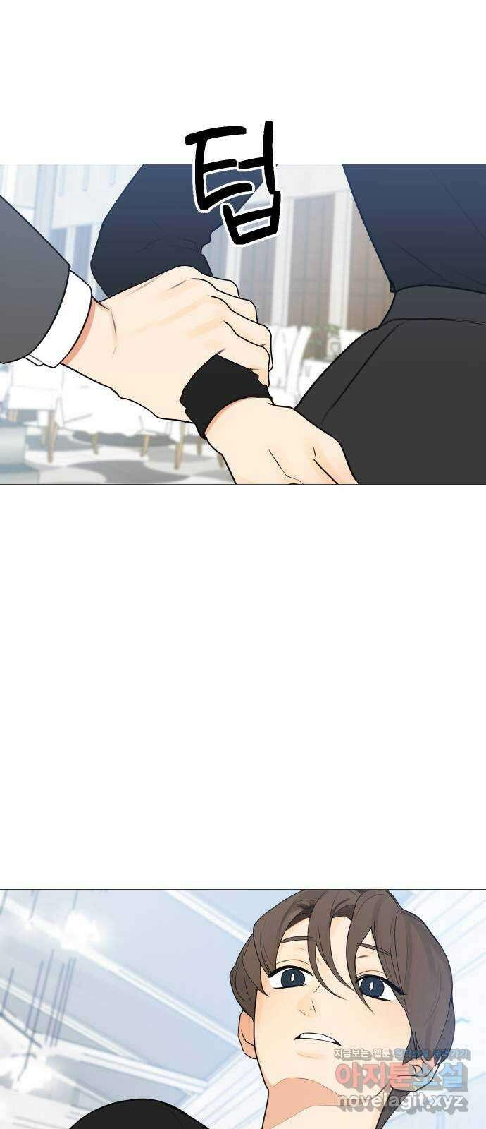 소녀180 마지막화 1