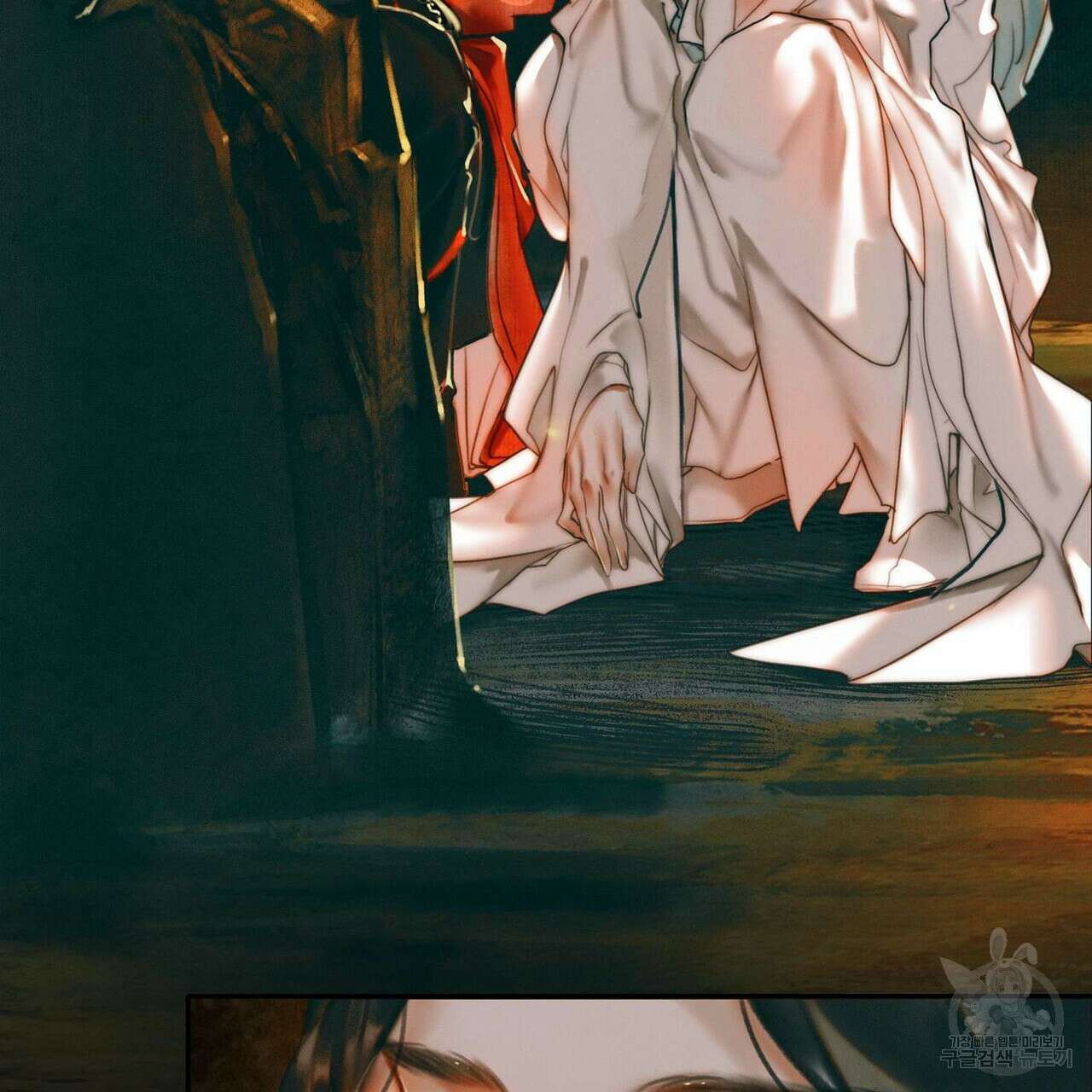 천관사복 23화 11