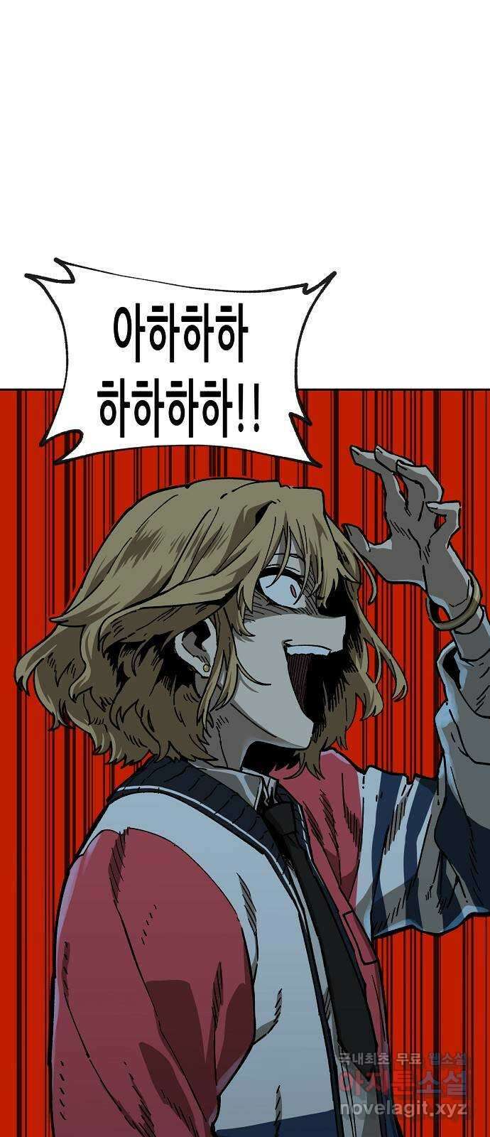 죽음으로 구원하사 2화 두려움의 대상 (2) 67