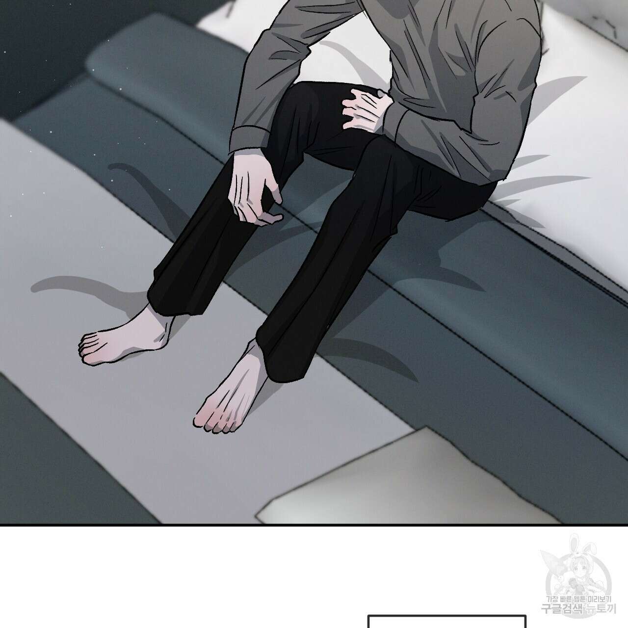 상극 47화 3