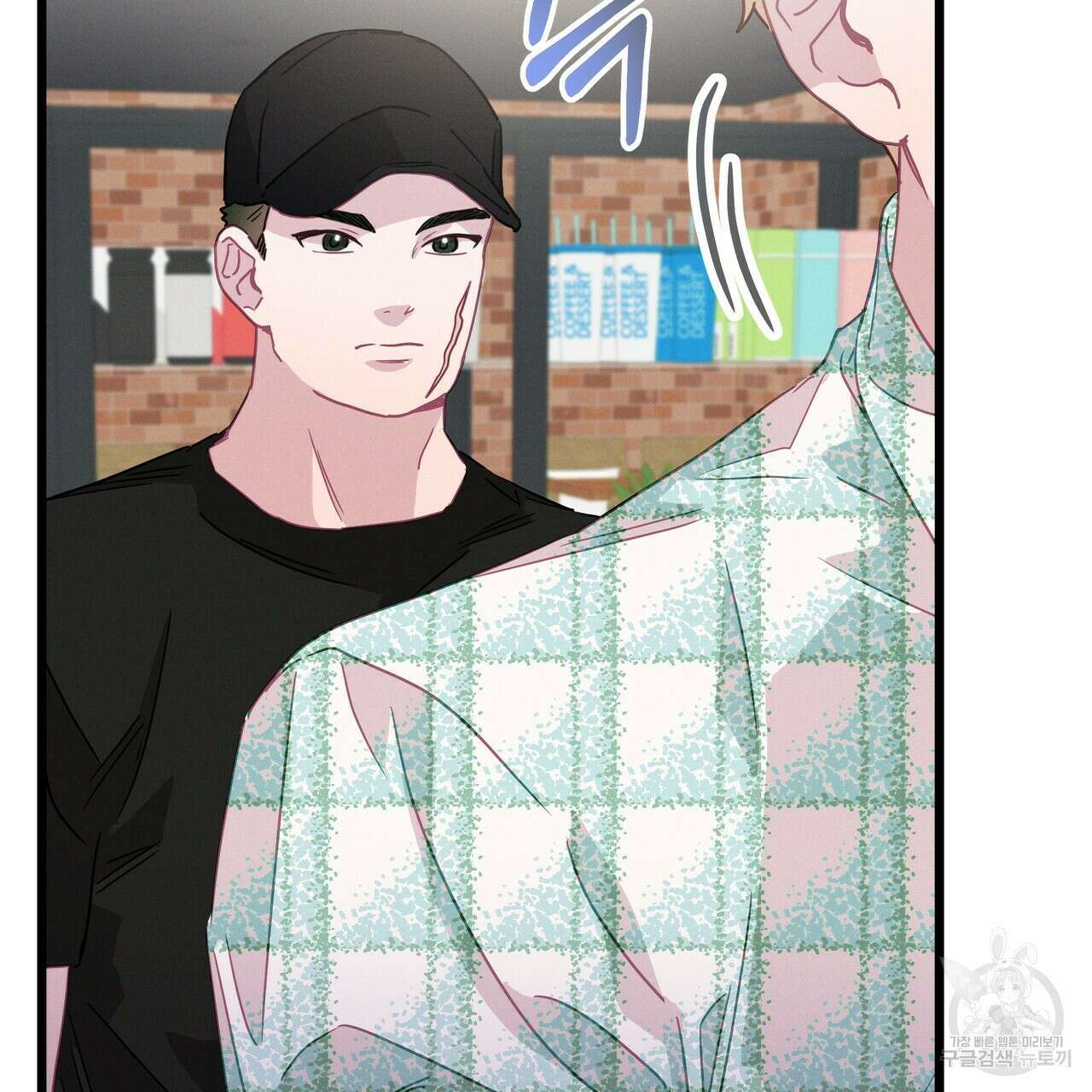 티파니에서 모닝 키스를 60화 87