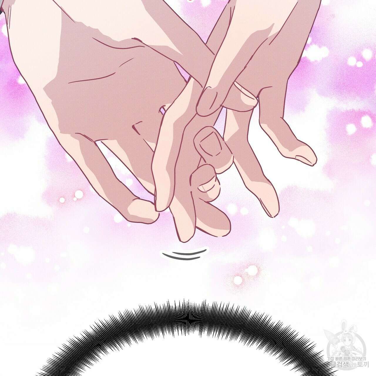 티파니에서 모닝 키스를 60화 217