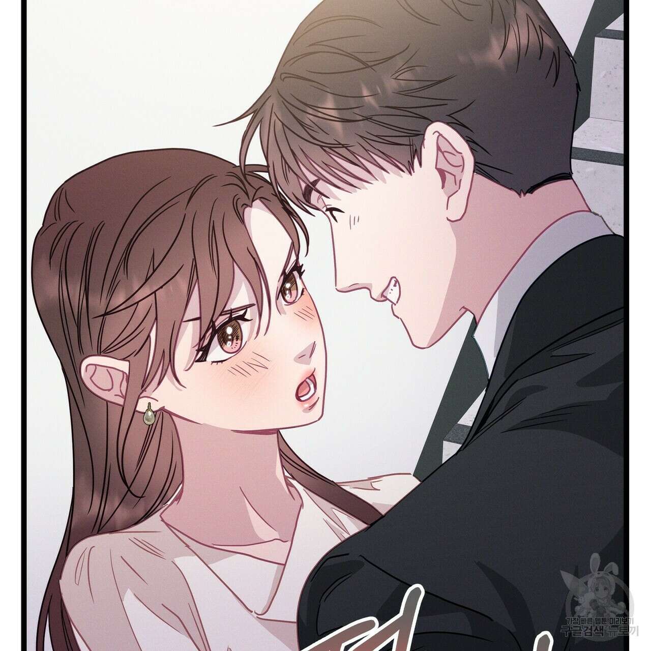 티파니에서 모닝 키스를 60화 245