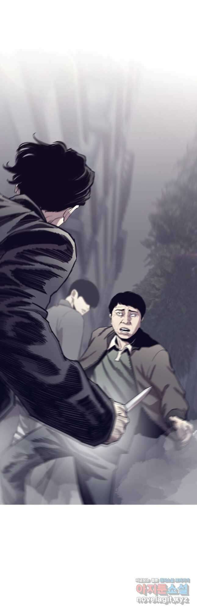 귀싸대기 67화 89