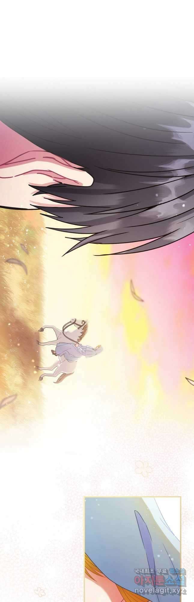 꽃은 춤추고 바람은 노래한다 113화(본편 마지막 화) 20