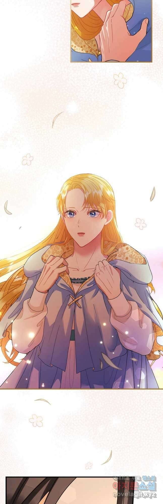 꽃은 춤추고 바람은 노래한다 113화(본편 마지막 화) 21