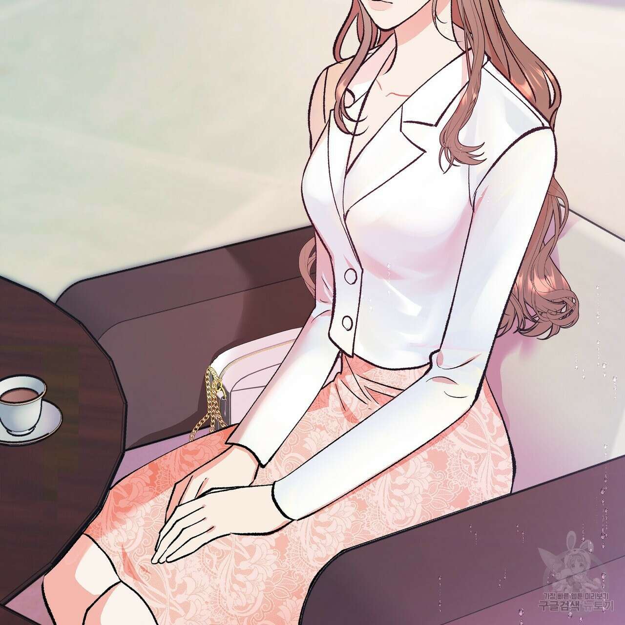 세상의 끝 1화 9