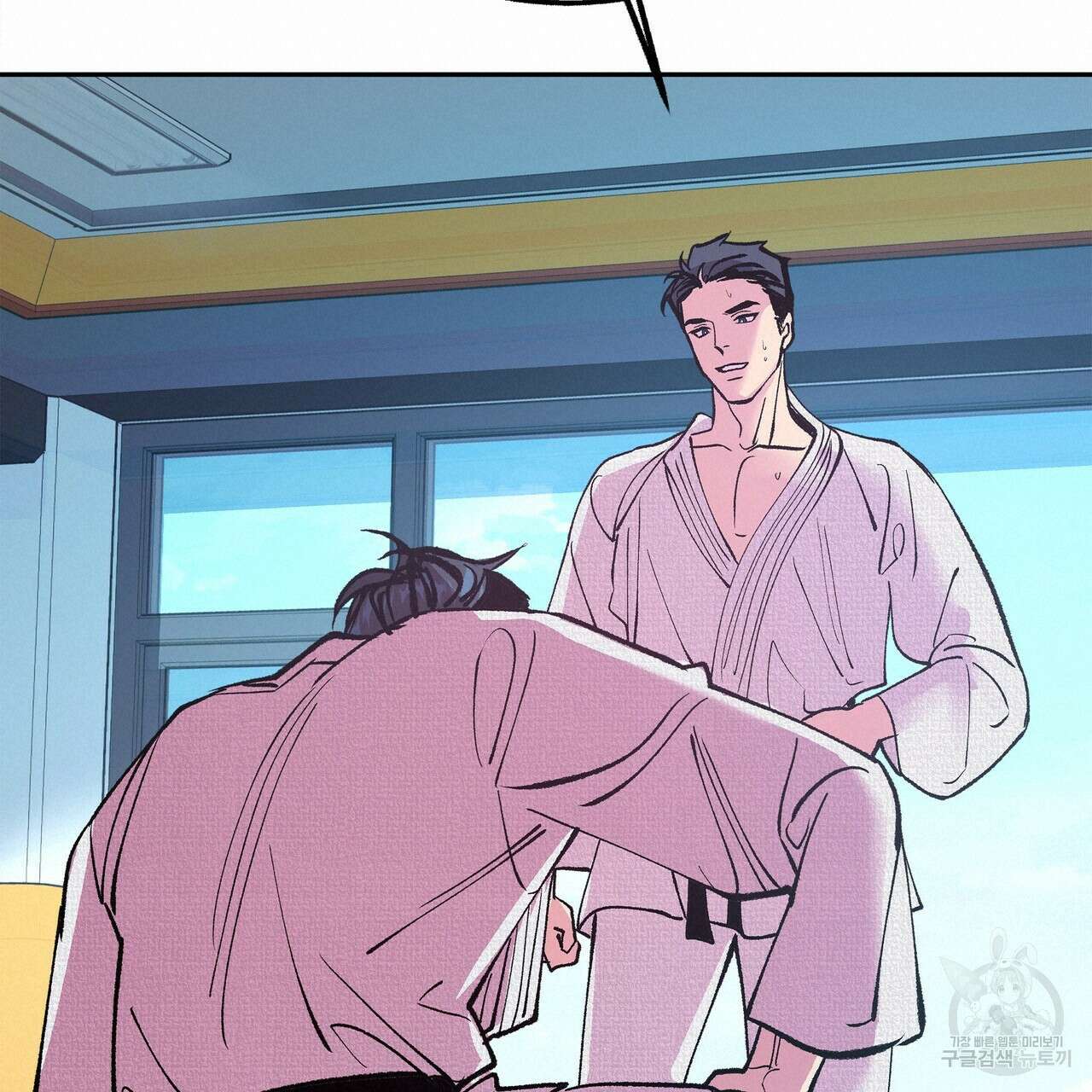 세상의 끝 5화 36