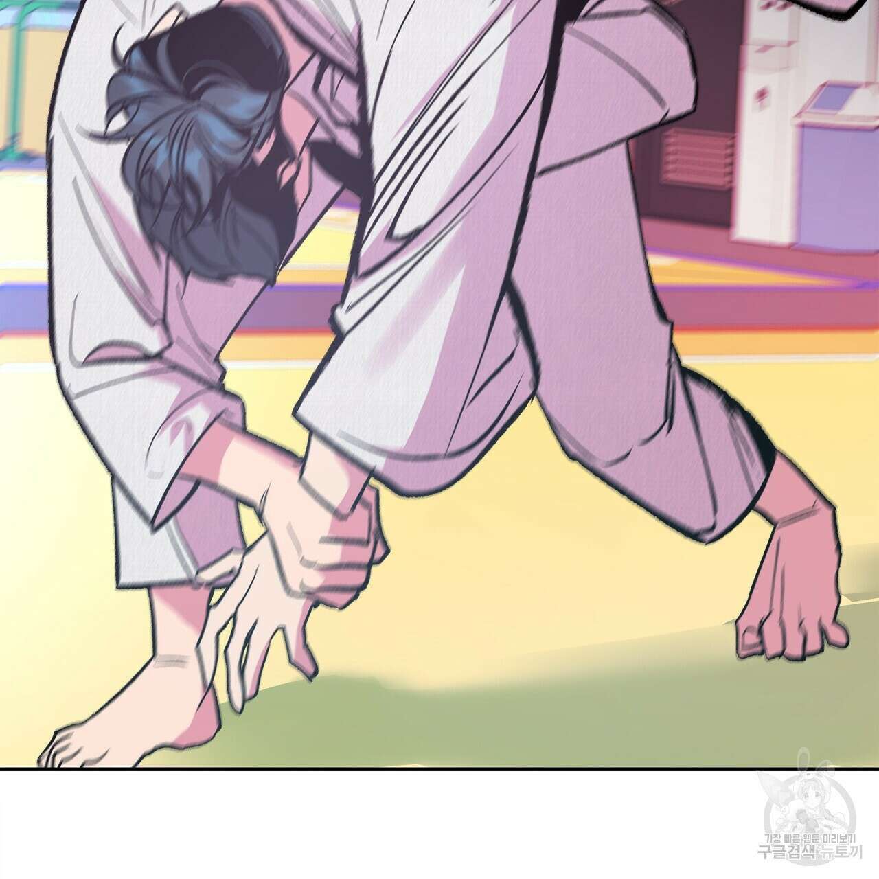 세상의 끝 5화 57