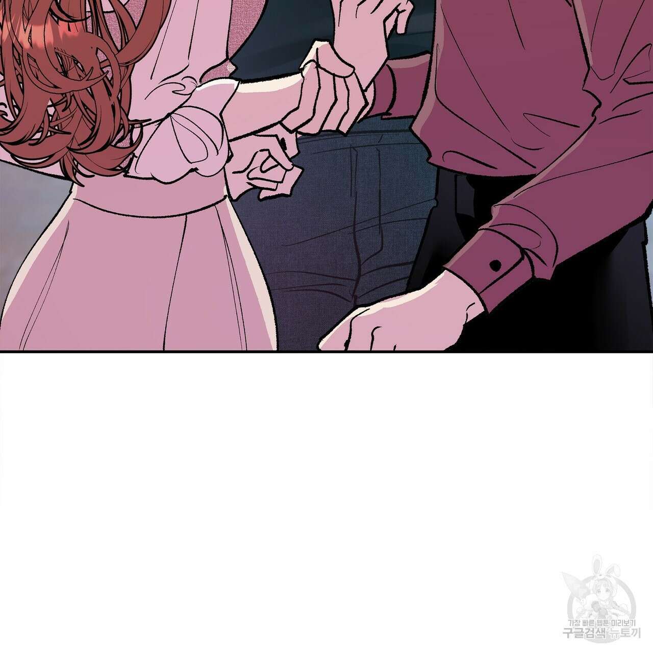세상의 끝 5화 142