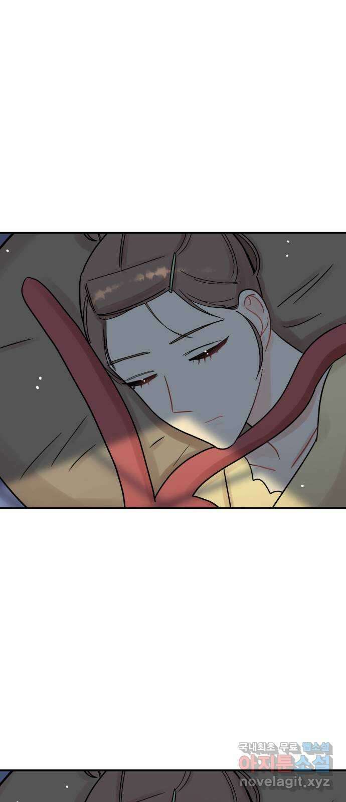 위험한 남편을 길들이는 법 49화: 근본이 없는 남자 1