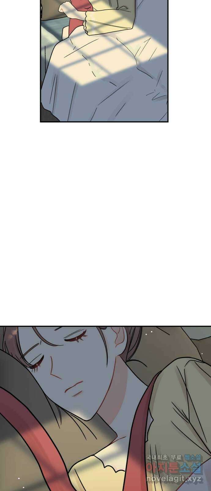 위험한 남편을 길들이는 법 49화: 근본이 없는 남자 3