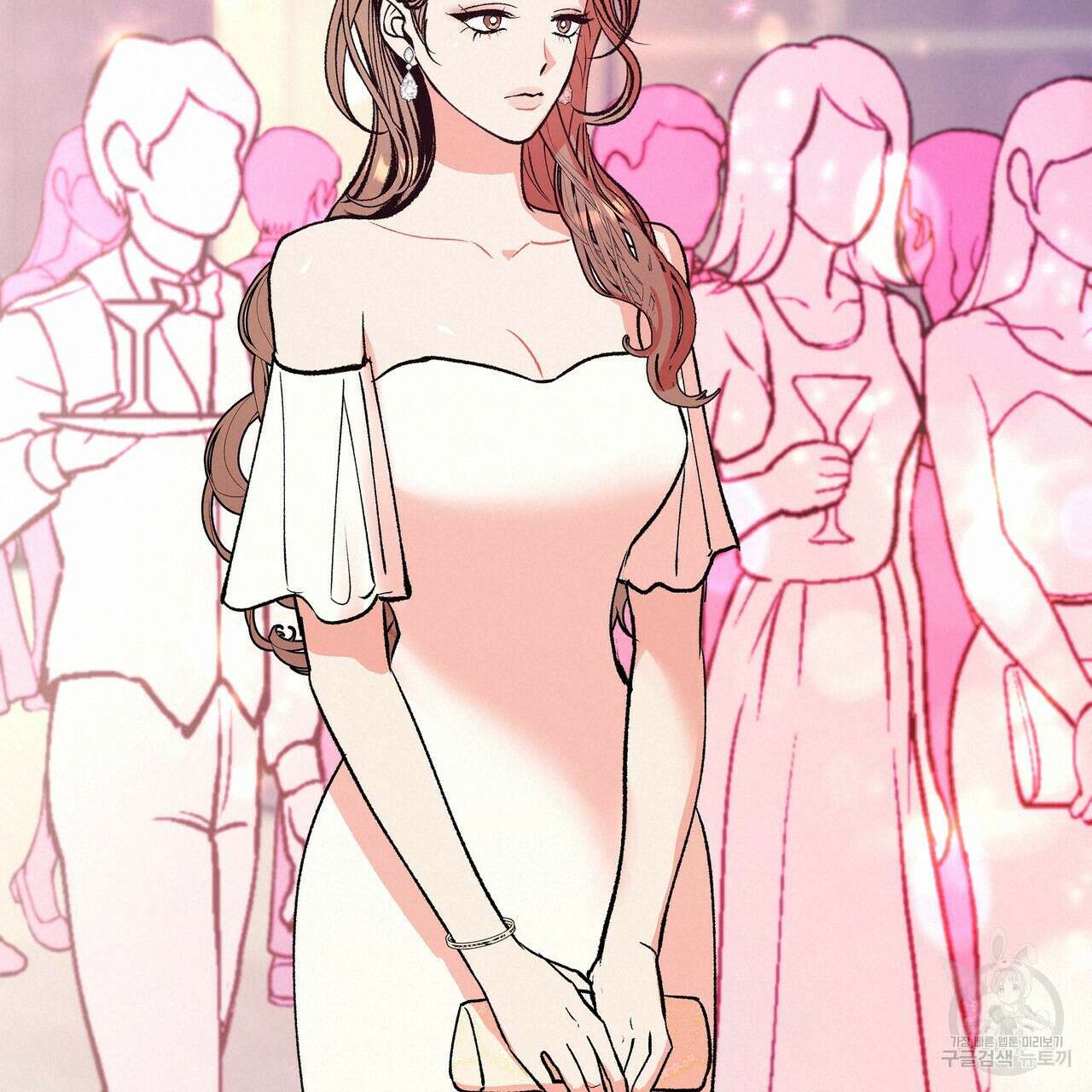 세상의 끝 7화 57