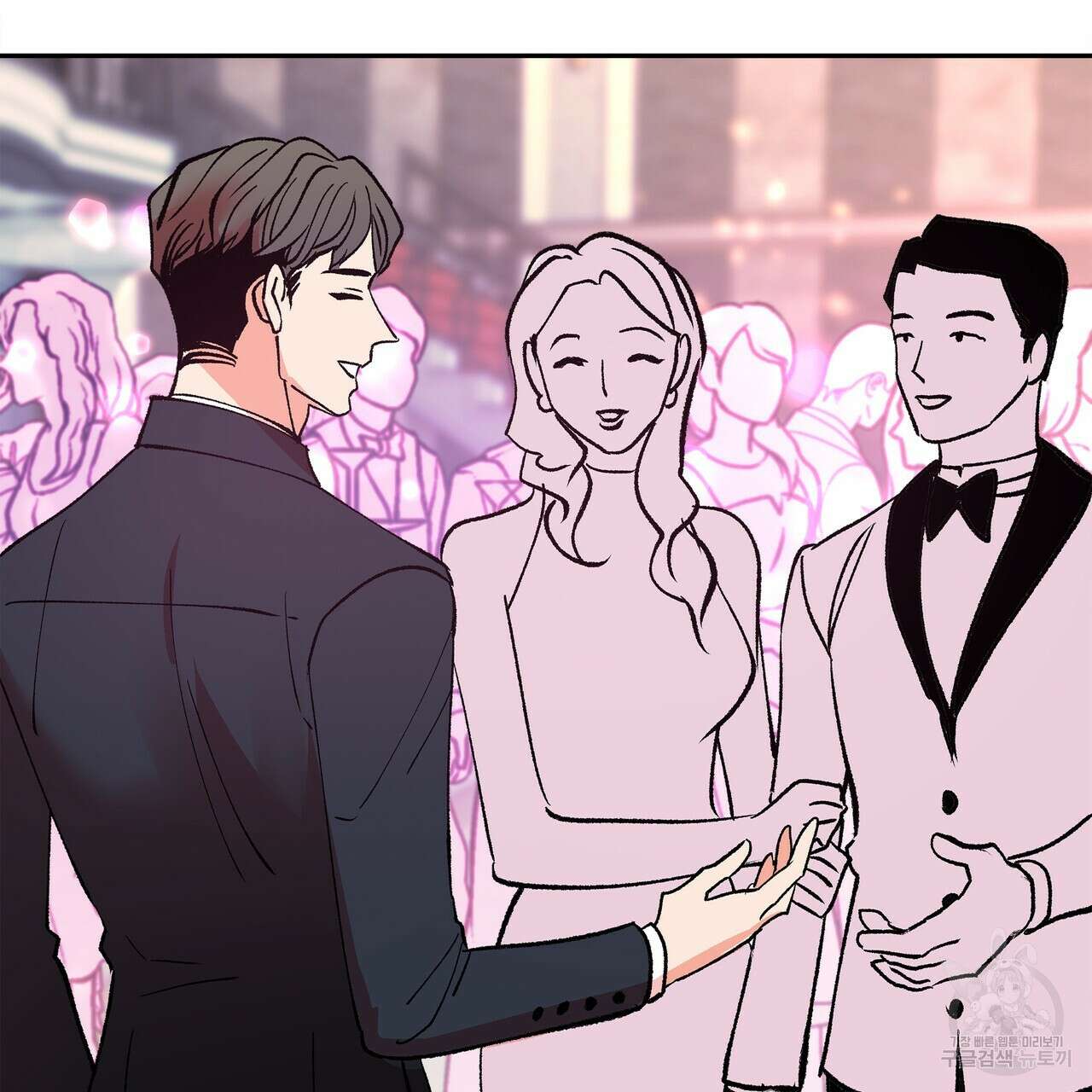세상의 끝 7화 60