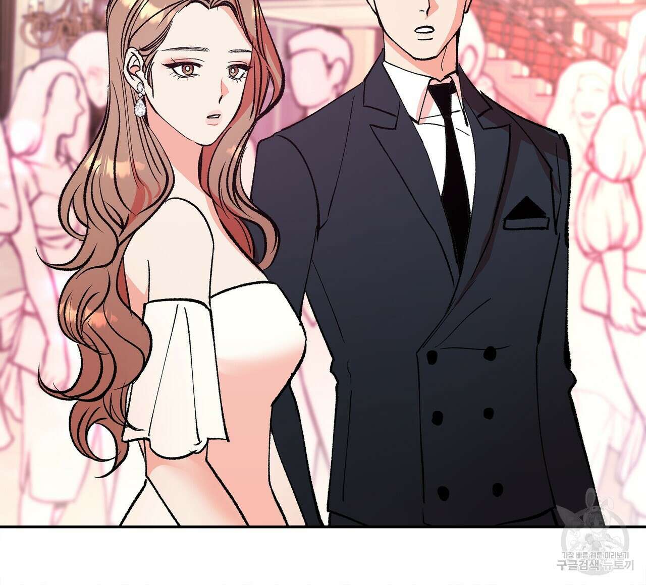 세상의 끝 7화 68
