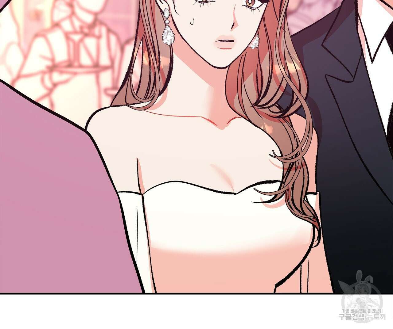 세상의 끝 7화 73