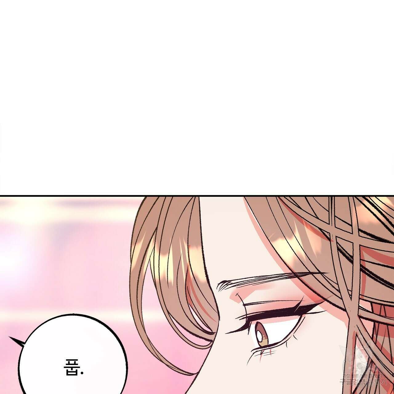 세상의 끝 7화 107
