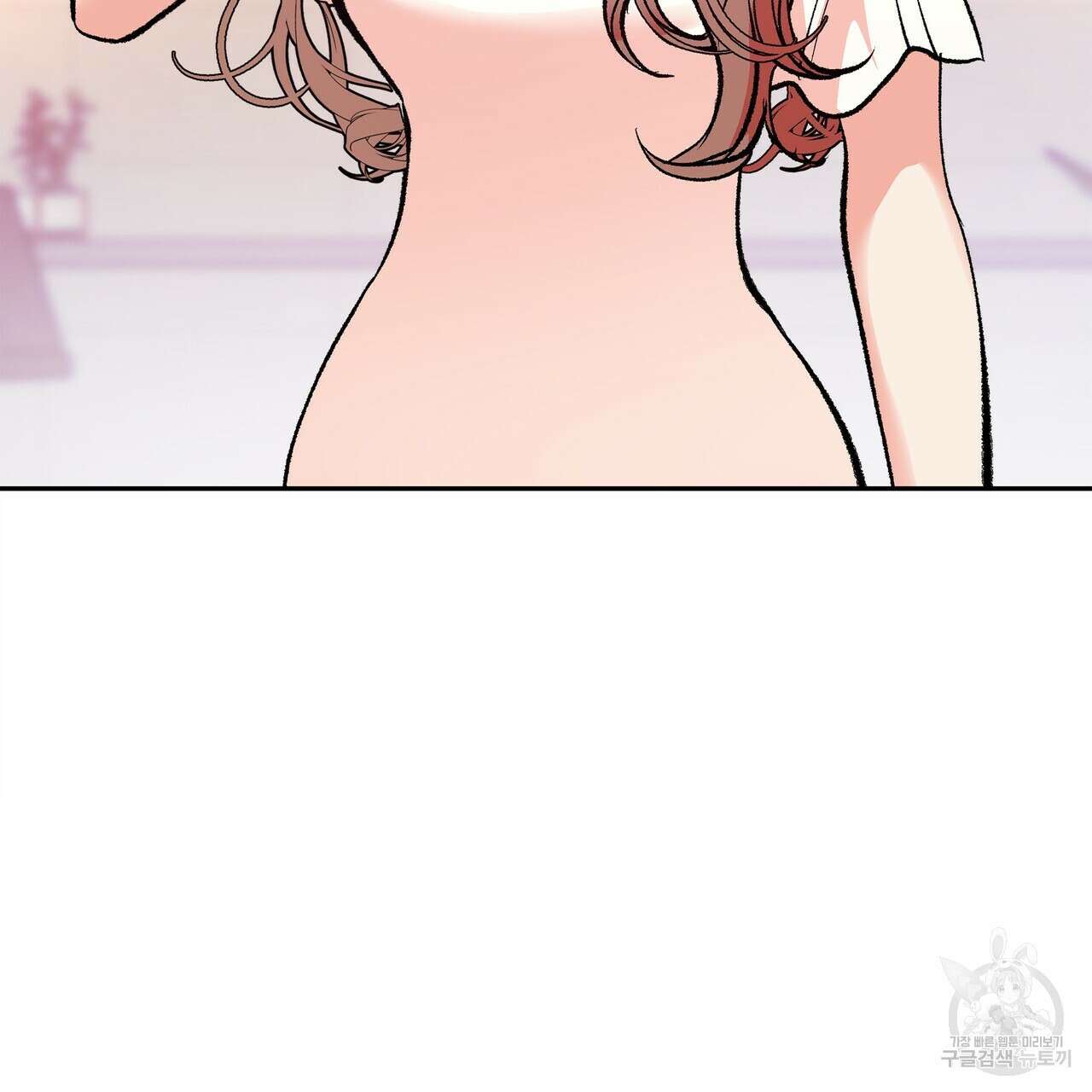 세상의 끝 7화 126