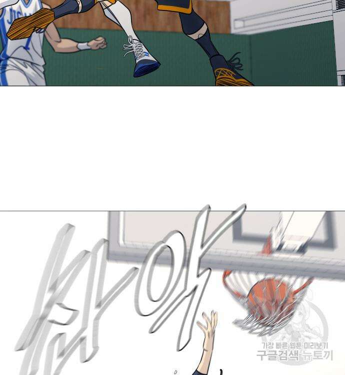 가비지타임 시즌4 15화 16
