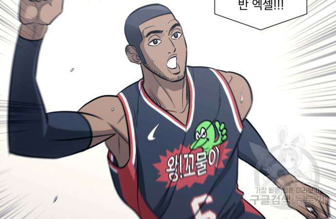 가비지타임 시즌4 15화 43