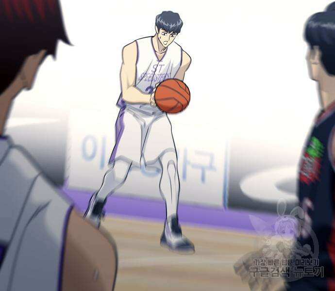 가비지타임 시즌4 15화 56