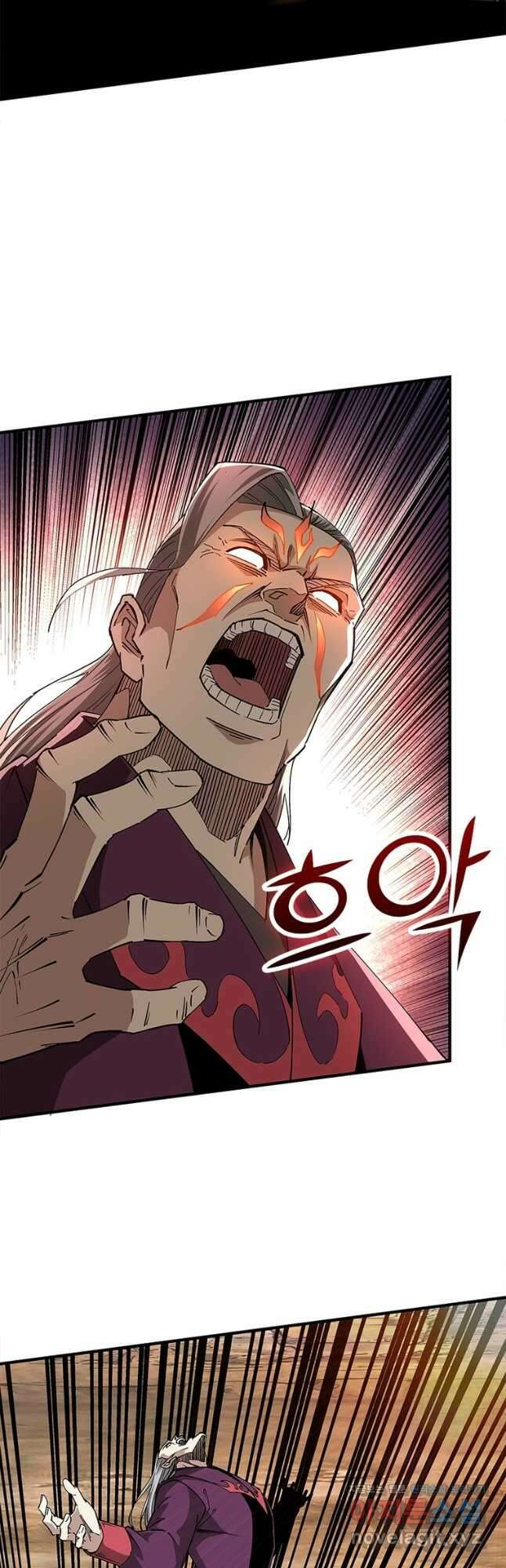 빌런으로 이직하다 216화 27