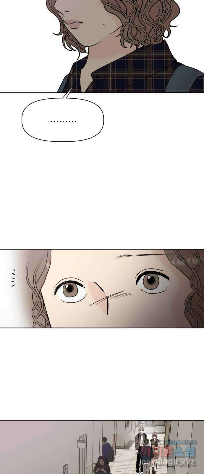 모노마니아 34화 42