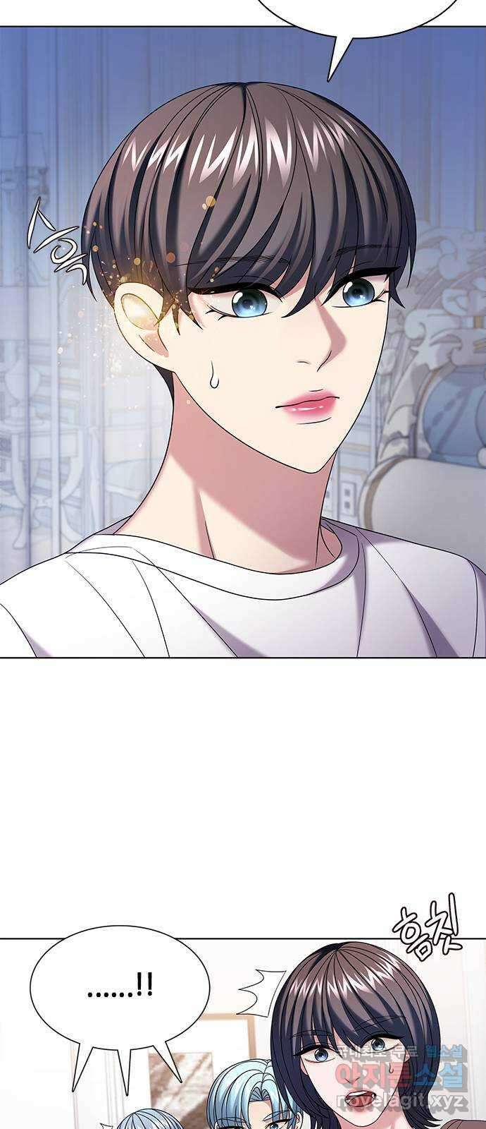 별을 쫓는 소년들 31화 9