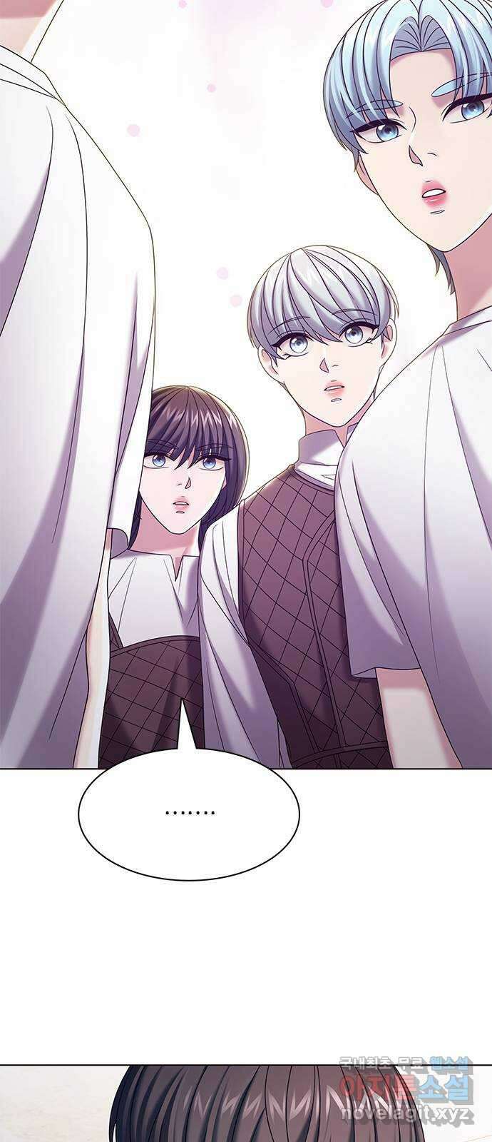 별을 쫓는 소년들 31화 56