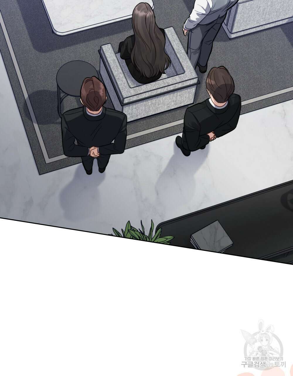 딜레탕트 13화 17