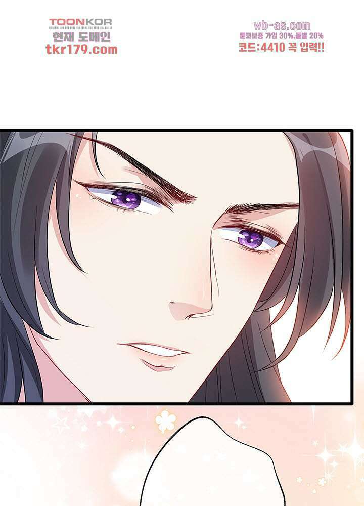 광비:뚱보 악녀로 환생한 특수요원 8화 2