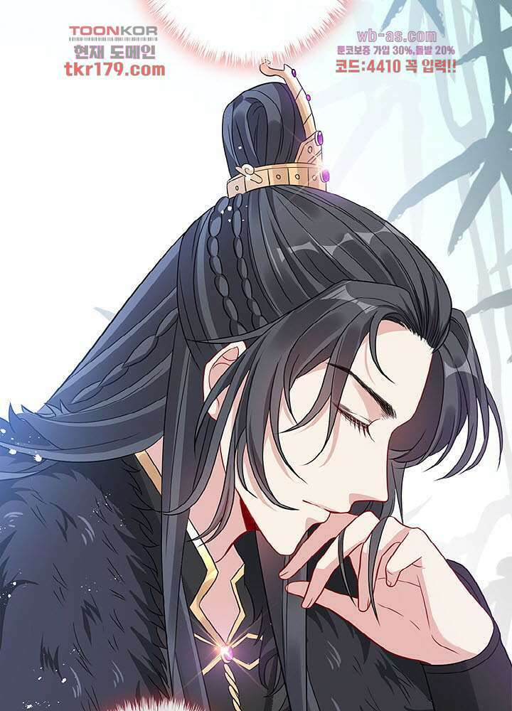 광비:뚱보 악녀로 환생한 특수요원 8화 9