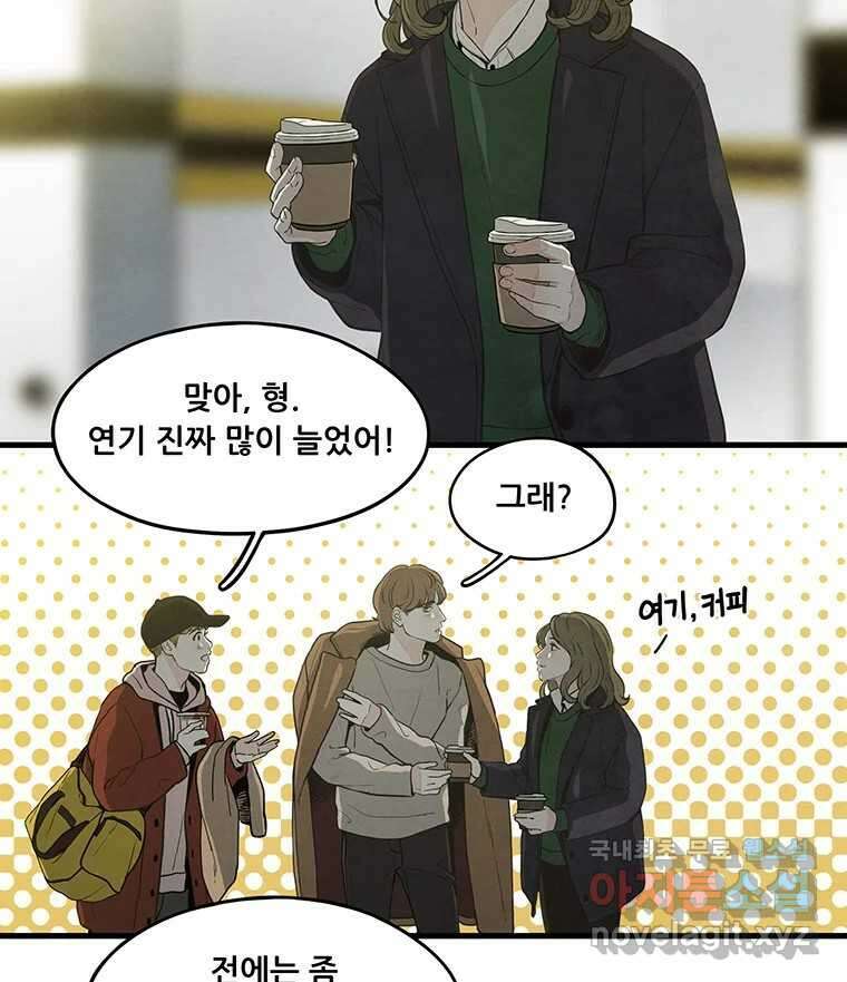 바다의 그림자 034 5