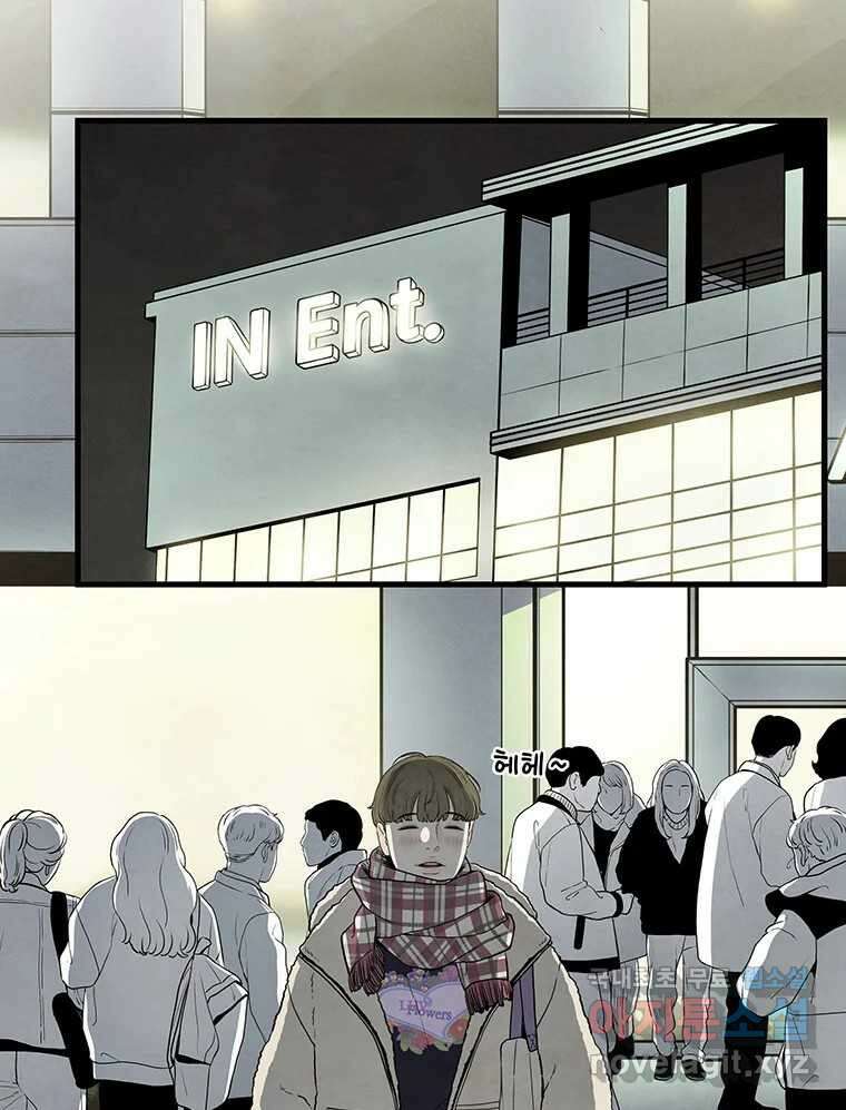 바다의 그림자 034 15