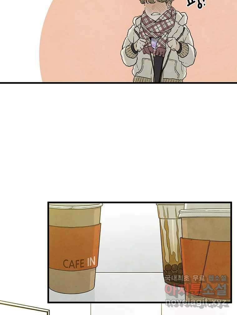 바다의 그림자 034 38
