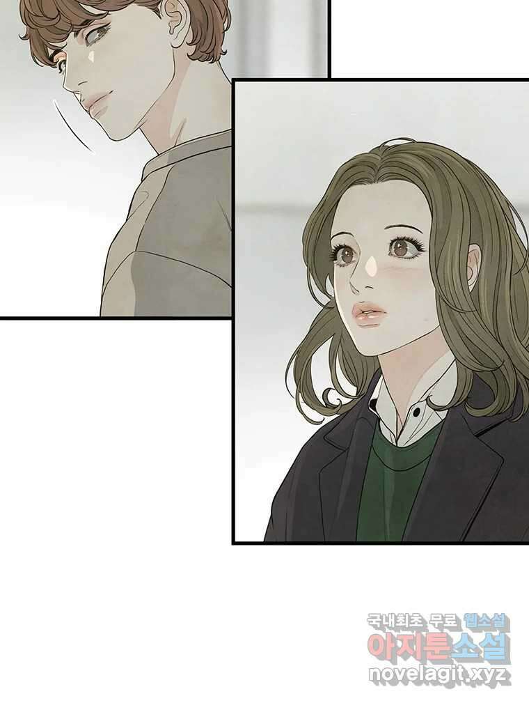 바다의 그림자 034 45