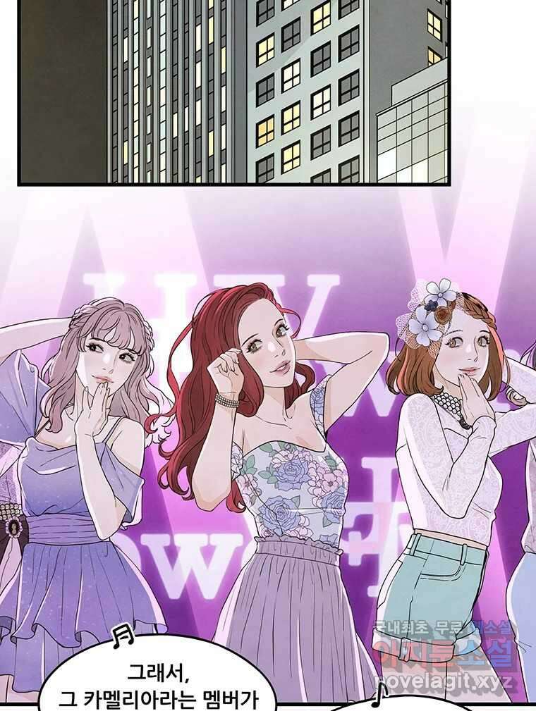 바다의 그림자 034 47
