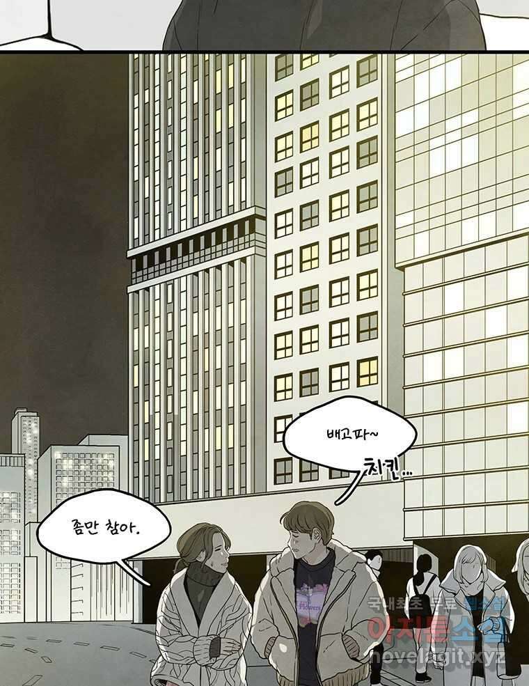 바다의 그림자 034 52