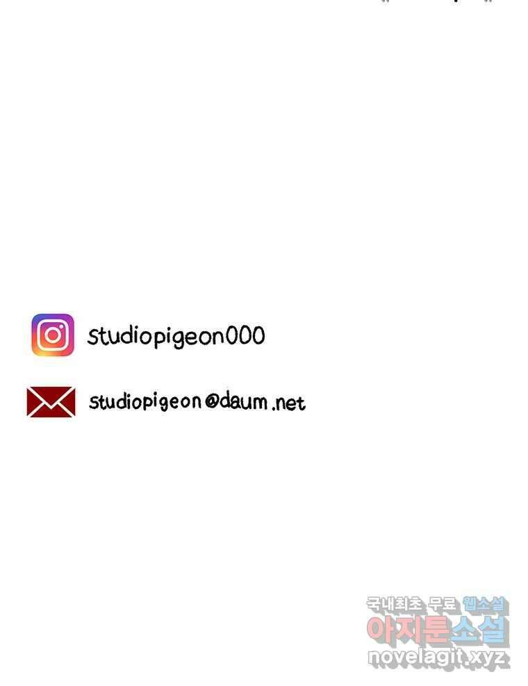 바다의 그림자 034 55