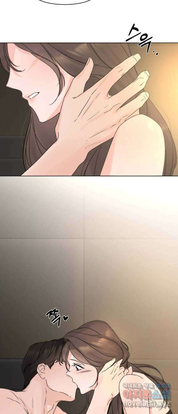또 다른 사랑 55화 (마지막화) 5