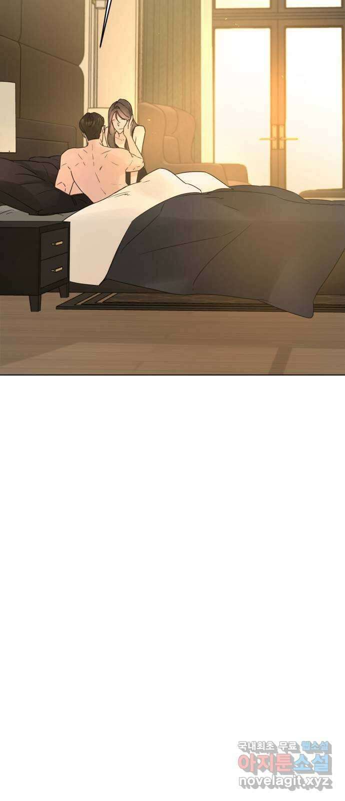 또 다른 사랑 55화 (마지막화) 8