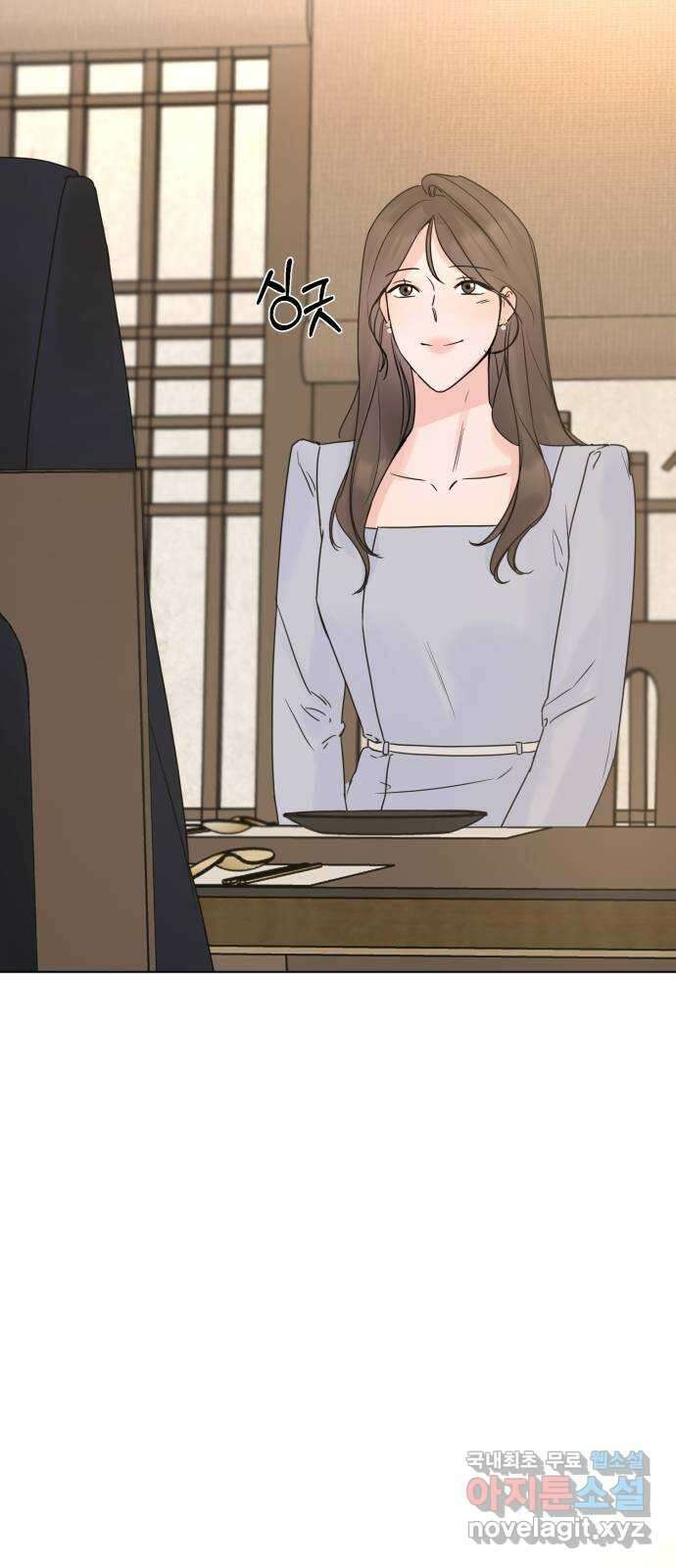 또 다른 사랑 55화 (마지막화) 22
