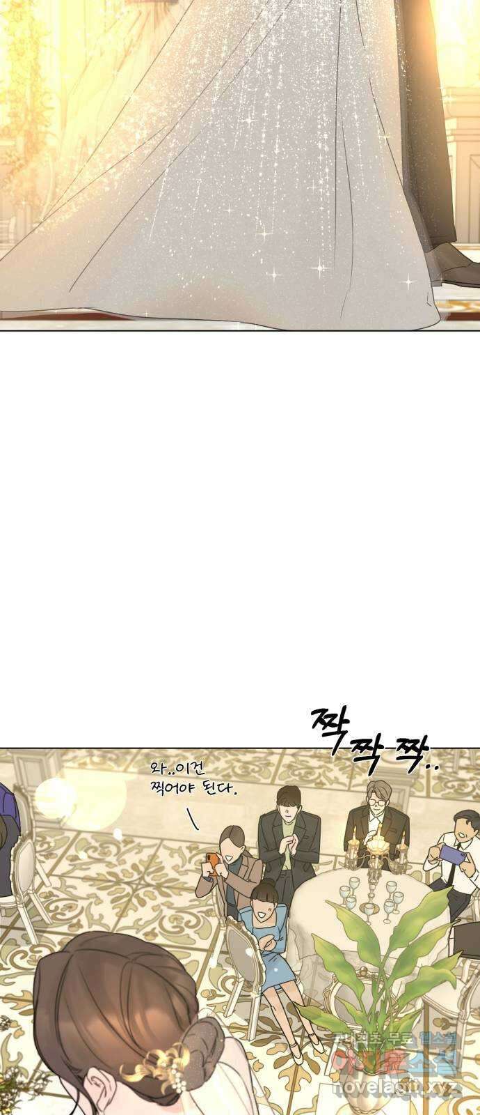 또 다른 사랑 55화 (마지막화) 47