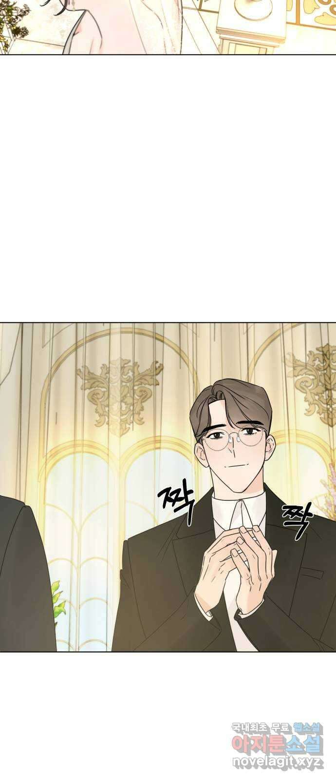 또 다른 사랑 55화 (마지막화) 48