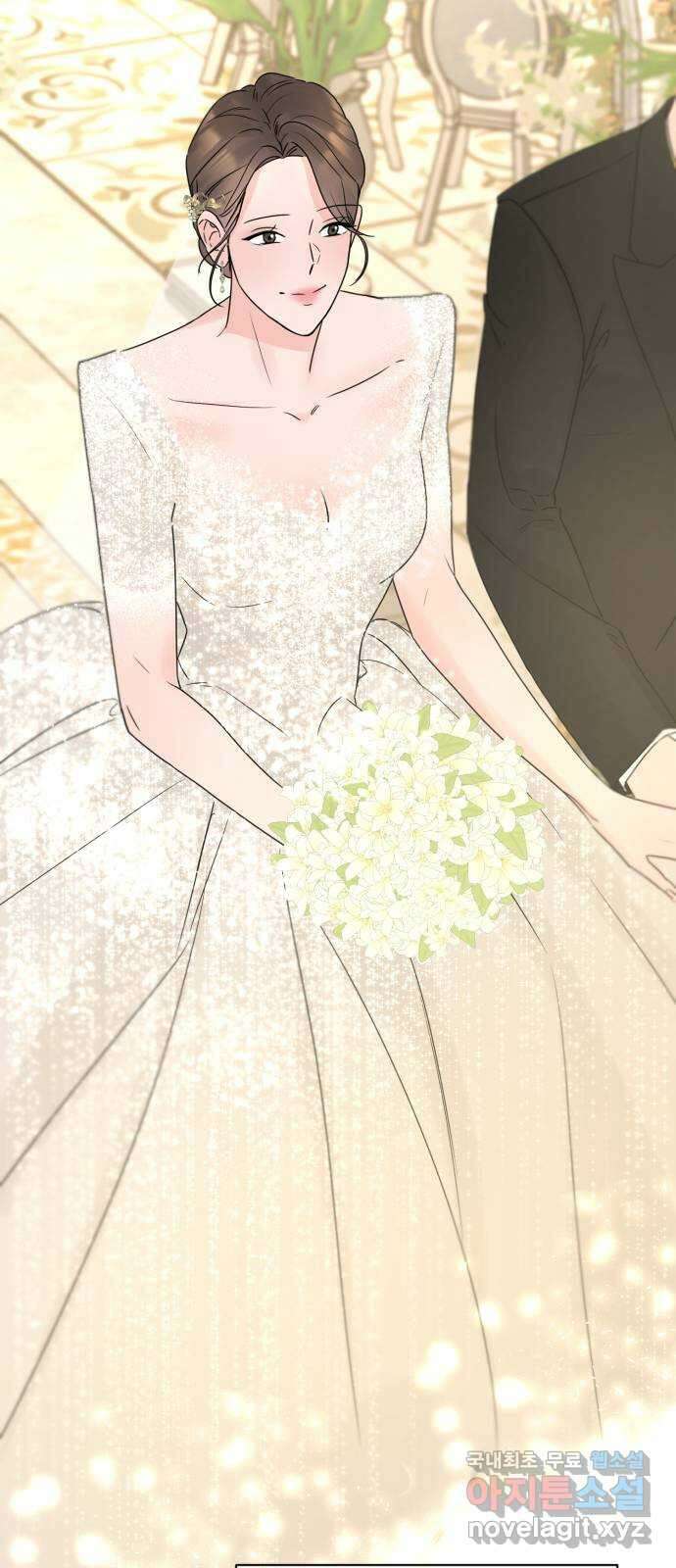 또 다른 사랑 55화 (마지막화) 50