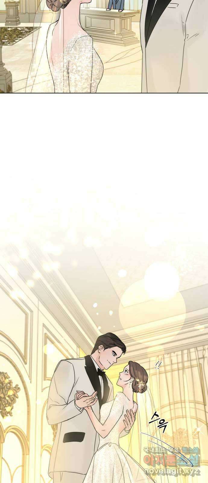 또 다른 사랑 55화 (마지막화) 58