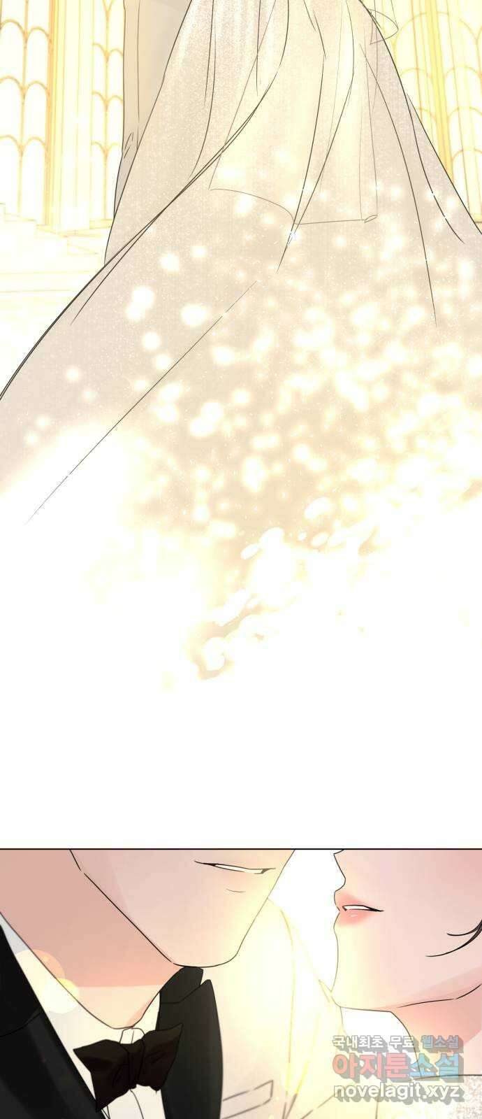 또 다른 사랑 55화 (마지막화) 59