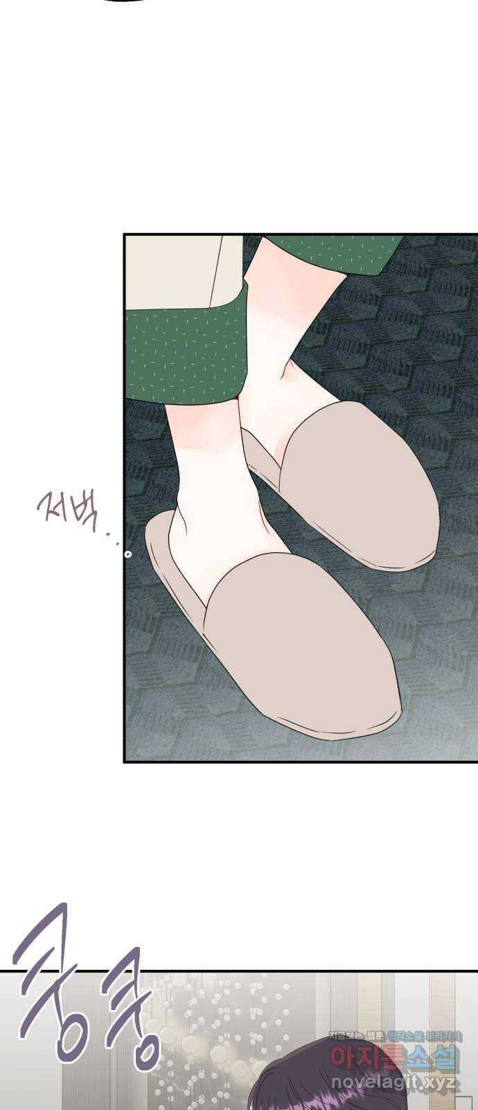 로맨스가 가능해? 6화 20