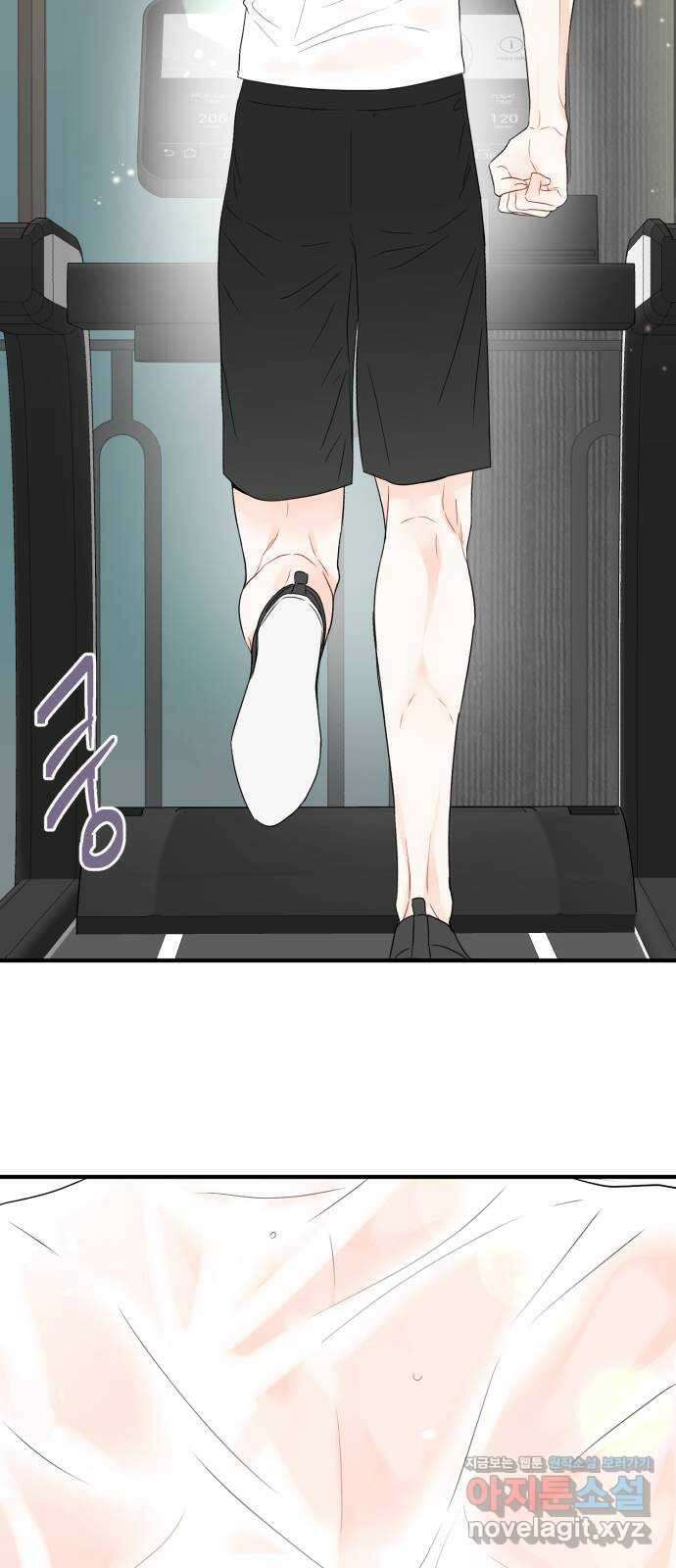 로맨스가 가능해? 6화 22